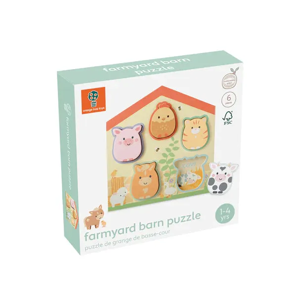Farmyard Barn Shape Puzzle