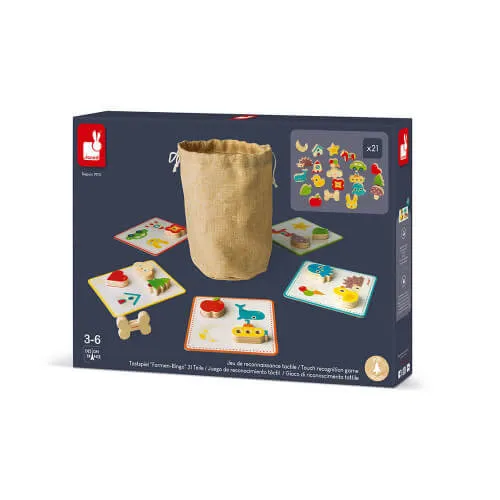 MEMORY TOUCH RECOGNITION GAME (WOOD)
