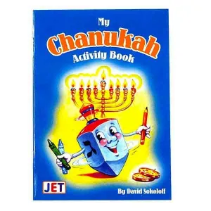 My Chanukah Mini Activity Book